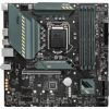Материнская плата MSI MAG B560M BAZOOKA изображение 3