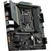 Материнская плата MSI MAG B560M BAZOOKA изображение 4