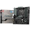 Материнская плата MSI MAG B560M BAZOOKA