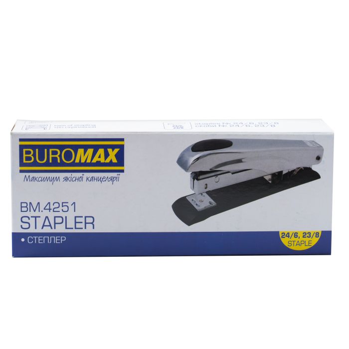 Степлер Buromax металлический, до 50 листов, скобы 23, 24, 26 Черный (BM.4251-01) изображение 2