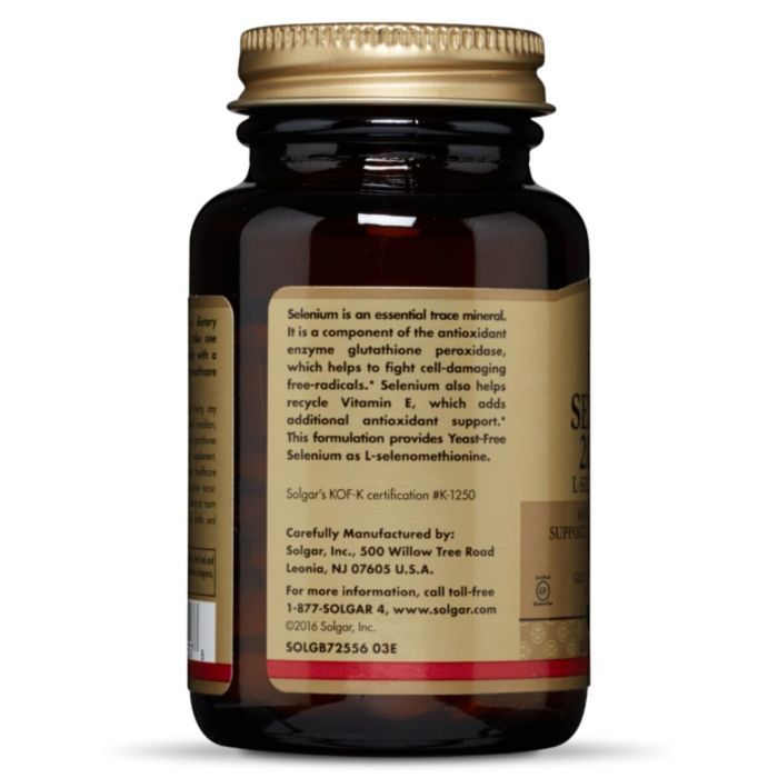 Минералы Solgar Селен, ( Селенометионин), Selenium, Yeast-Free, 200 мкг, 10 (SOL02557) изображение 2