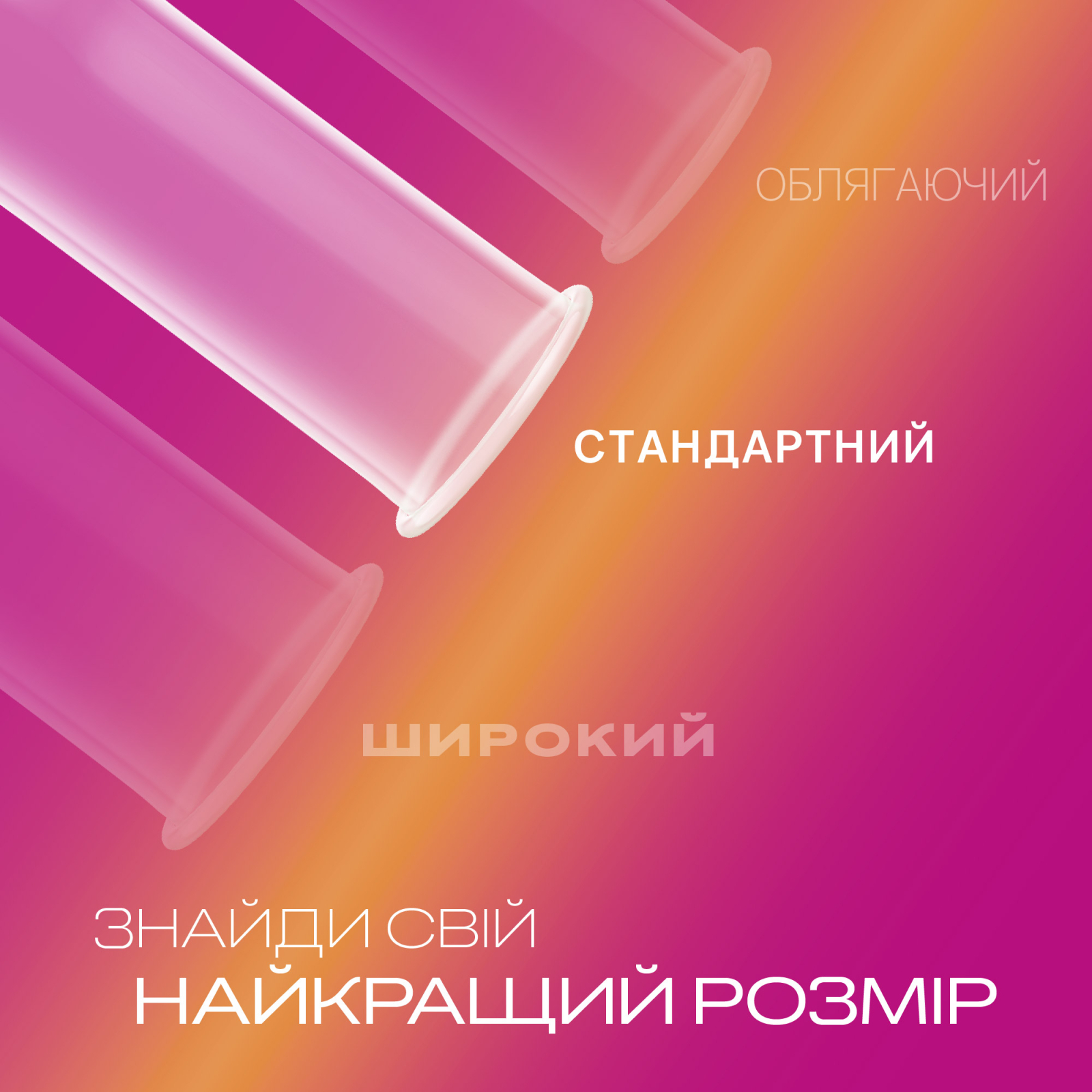 Презервативи Durex Pleasuremax з силіконовою змазкою з ребрами та крапками 12 шт. (5038483204016) зображення 3