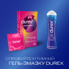 Презервативи Durex Pleasuremax з силіконовою змазкою з ребрами та крапками 12 шт. (5038483204016) зображення 5