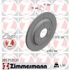 Тормозной диск ZIMMERMANN 285.3533.20