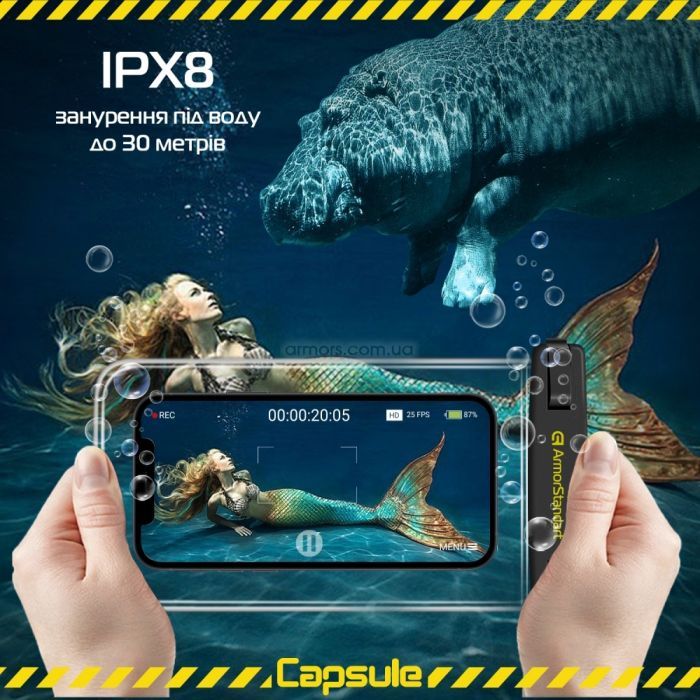 Чехол для мобильного телефона Armorstandart Capsule Waterproof Case Black (ARM59233) изображение 4