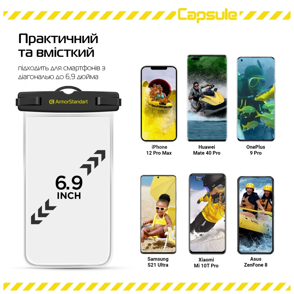 Чехол для мобильного телефона Armorstandart Capsule Waterproof Case Black (ARM59233) изображение 5