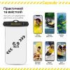 Чехол для мобильного телефона Armorstandart Capsule Waterproof Case Black (ARM59233) изображение 5