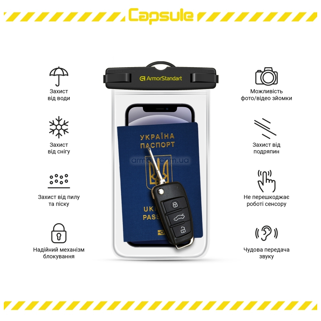 Чехол для мобильного телефона Armorstandart Capsule Waterproof Case Black (ARM59233) изображение 6