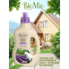 Кондиционер для белья BioMio Bio-Soft с лавандой и экстрактом хлопка 1 л (4603014008824) изображение 3