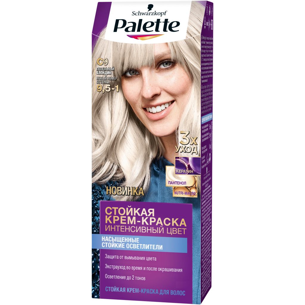 Краска для волос Palette 9.5-1 Пепельный блондин 110 мл (3838905551658)