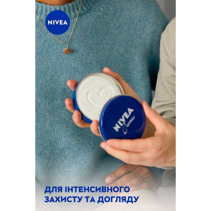 Крем для тела Nivea Универсальный 150 мл (4005808158003/4006000000183) изображение 3