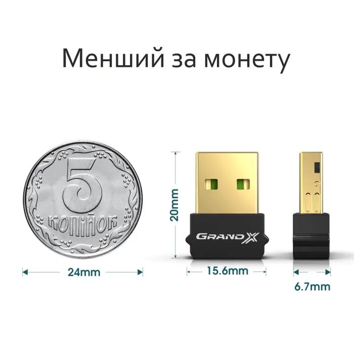Bluetooth-адаптер Grand-X 5.0 Realtek RTL8761B, 7 devices, aptX, Low Energy (BT50G) изображение 4