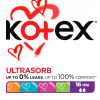Тампони Kotex Mini 16 шт. (5029053534558)
