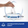 Вологі серветки Smile Antibacterial з Д-пантенолом 60 шт. (4823071621044/4823071656435) зображення 2