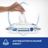 Вологі серветки Smile Antibacterial з Д-пантенолом 60 шт. (4823071621044/4823071656435) зображення 2