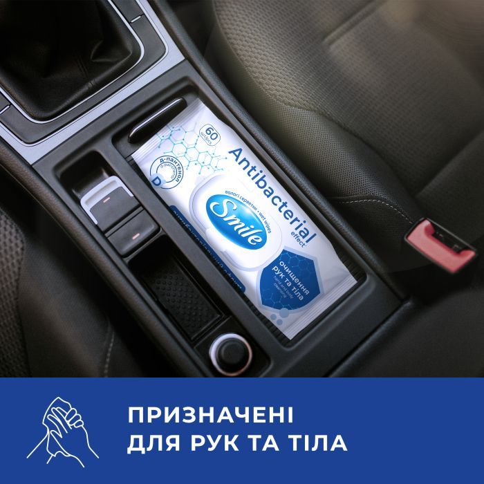 Влажные салфетки Smile Antibacterial с Д-пантенолом 15 шт. (4820048481953) изображение 4