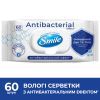 Вологі серветки Smile Antibacterial з Д-пантенолом 60 шт. (4823071621044/4823071656435)