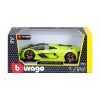 Машина Bburago Lamborghini Terzo millennio 1:24 (18-21094) изображение 10