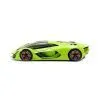 Машина Bburago Lamborghini Terzo millennio 124 (18-21094) зображення 4