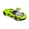 Машина Bburago Lamborghini Terzo millennio 124 (18-21094) зображення 5