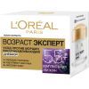 Крем для лица L'Oreal Paris Возраст эксперт 55+ против морщин ночной 50 мл (3600522632429/3600524033248) изображение 2