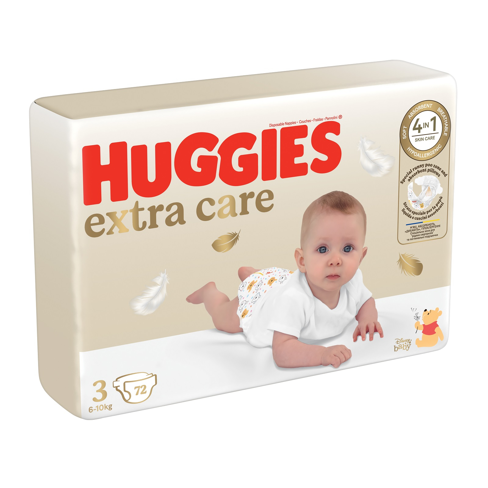 Подгузники Huggies Extra Care Size Размер 3 (6-10 кг) 96 шт (5029053577944) изображение 2