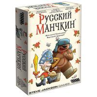 Настольная игра Hobby World Русский Манчкин (915245)