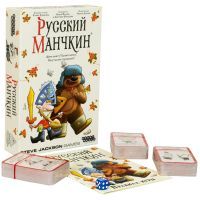 Настольная игра Hobby World Русский Манчкин (915245) изображение 2