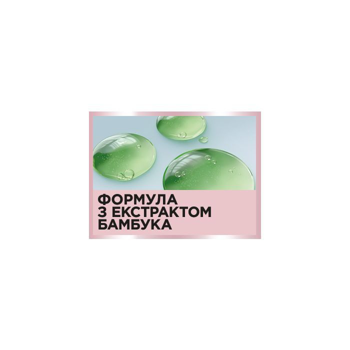 Туш для вій Maybelline New York Lash Sensational Sky High Чорна 7.2 мл (30166967) зображення 10