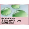 Туш для вій Maybelline New York Lash Sensational Sky High Чорна 7.2 мл (30166967) зображення 10