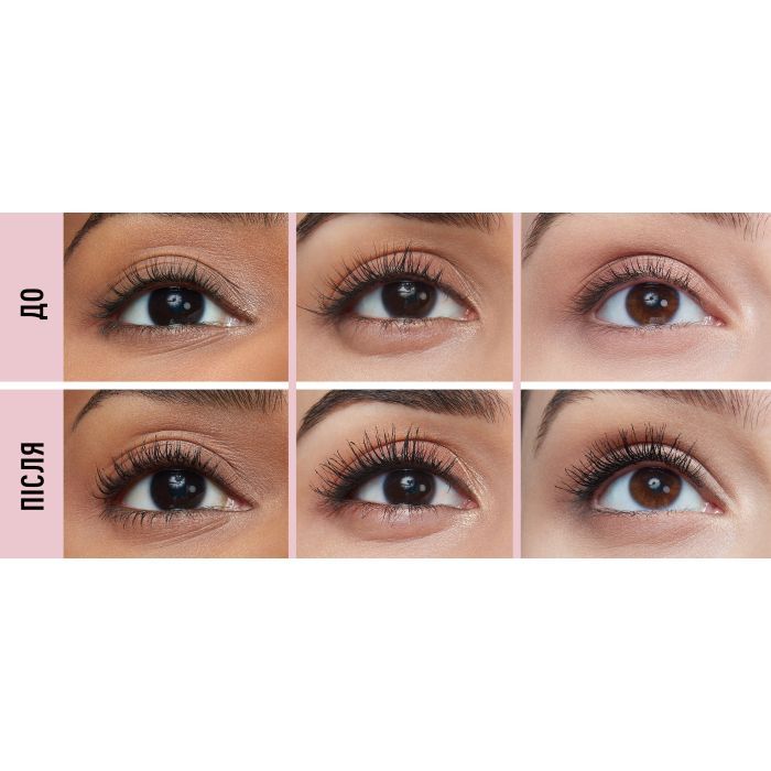 Туш для вій Maybelline New York Lash Sensational Sky High Чорна 7.2 мл (30166967) зображення 4