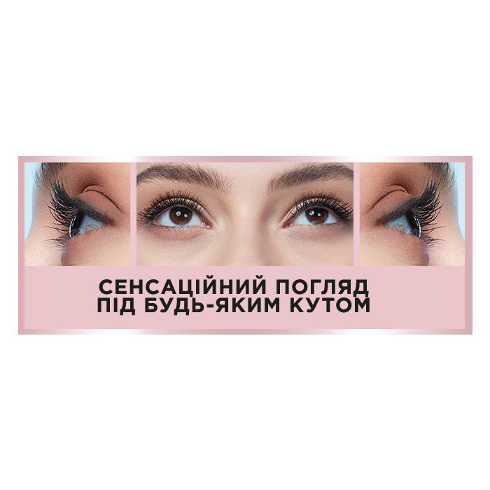 Туш для вій Maybelline New York Lash Sensational Sky High Чорна 7.2 мл (30166967) зображення 8