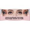 Туш для вій Maybelline New York Lash Sensational Sky High Чорна 7.2 мл (30166967) зображення 8