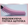 Туш для вій Maybelline New York Lash Sensational Sky High Чорна 7.2 мл (30166967) зображення 9