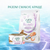 Сухий корм для кішок Optimeal Beauty Harmony беззерновий на основі морепродуктів 4 кг (4820215366069) зображення 9