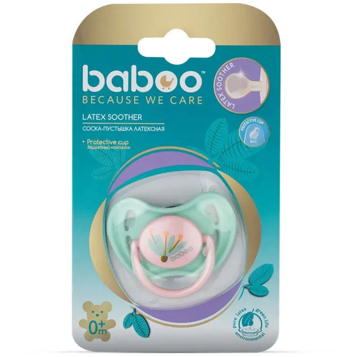 Пустушка Baboo Flora 0+ міс. (5-515) зображення 4