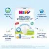 Дитяча суміш HiPP Organic Combiotic 1 початкова 900 г (9062300138754) зображення 3