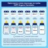 Дитяча суміш HiPP Organic Combiotic 1 початкова 900 г (9062300138754) зображення 6