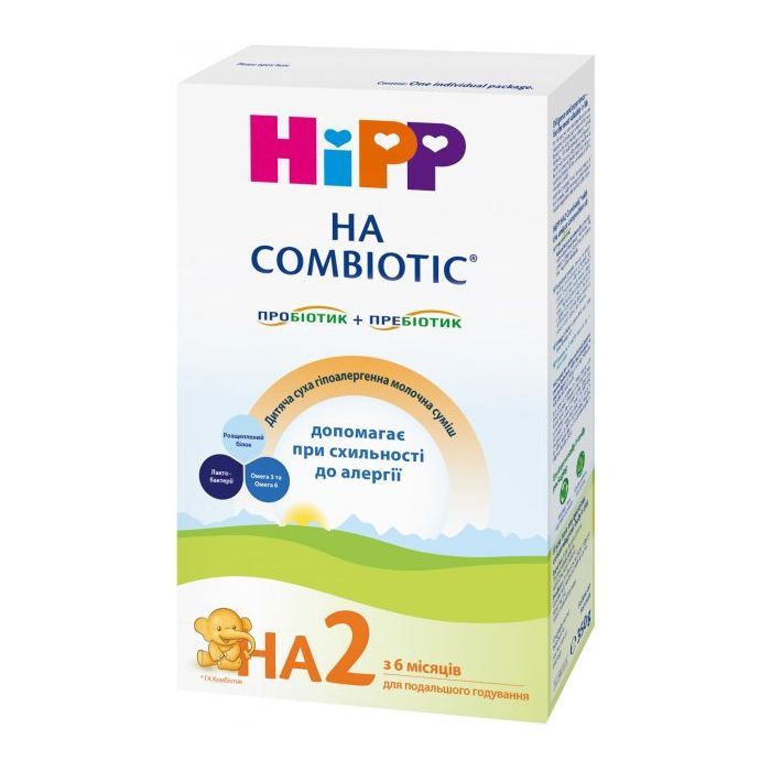 Дитяча суміш HiPP НА Combiotic 2 гіпоалергенна молочна 350 г (9062300137665) зображення 3