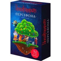 Настольная игра Cosmodrome Games Имаджинариум: Персефона (дополнение) (52008)
