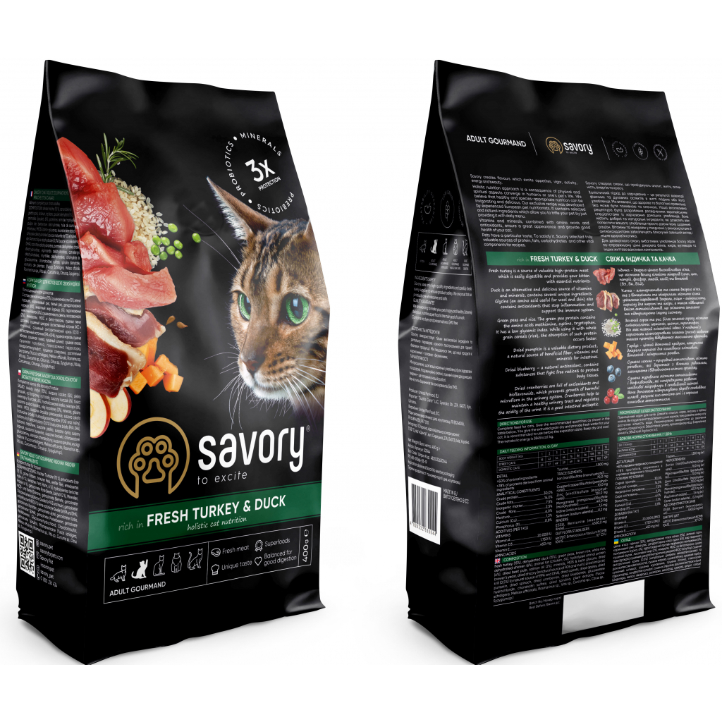 Сухий корм для кішок Savory Adult Cat Gourmand Fresh Turkey and Duck 2 кг (4820232630051) зображення 2