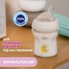 Бутылочка для кормления Chicco Natural Feeling силикон. медленный поток 150 мл (81211.30) изображение 6