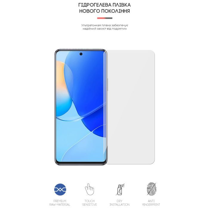 Пленка защитная Armorstandart Huawei Nova 9 SE (ARM62052) изображение 2