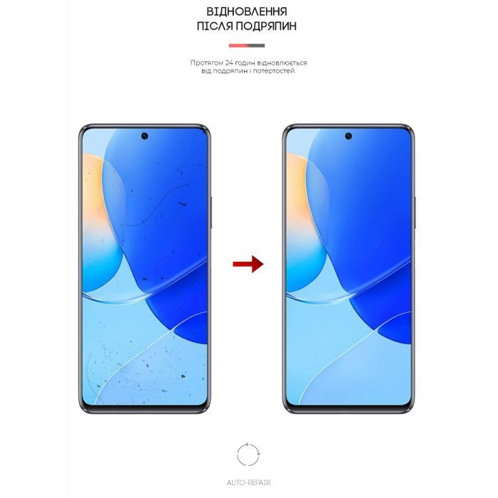 Пленка защитная Armorstandart Huawei Nova 9 SE (ARM62052) изображение 3