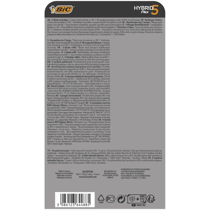 Сменные кассеты Bic Flex 5 Hybrid 4 шт. (3086123644885) изображение 3