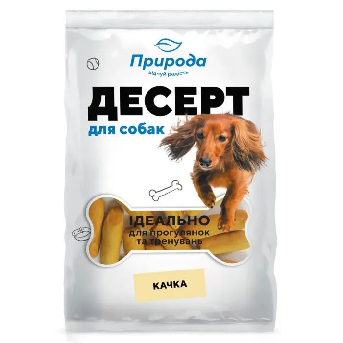 Лакомство для собак Природа Утка 550 г (4823082417742)