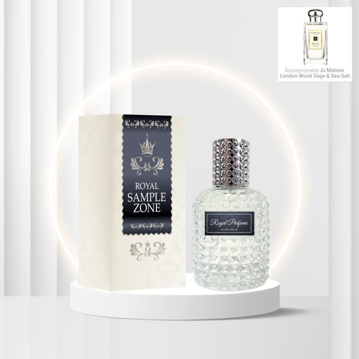 Парфюмированная вода Royal SZ Jo Malone Wood Sage & Sea Salt альтернатива 50 мл (489315741548) изображение 3
