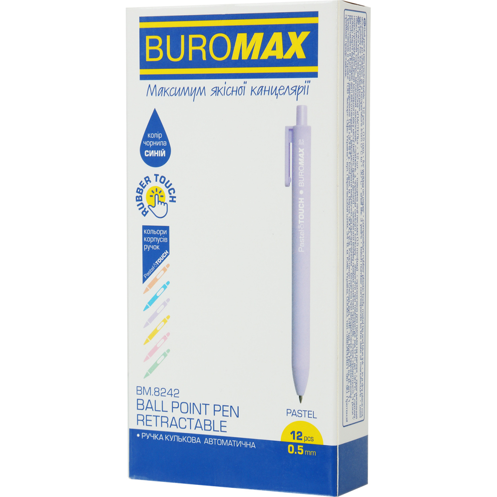 Ручка шариковая Buromax автоматическая Pastel 0.5 мм, синяя (BM.8242) изображение 2