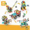 Конструктор Engino STEM & Robotics Mini Set v2 (E20) зображення 2