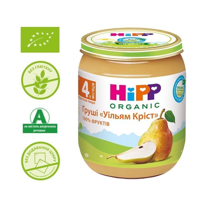 Дитяче пюре HiPP Organic Груші Вільям Кріст, 125 г (9062300131663) зображення 2
